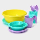 Набор посуды на 4 персоны «Всегда с собой», 30 предметов - фото 298022737