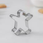 Набор форм для вырезания печенья Доляна «Человечек, домик», 7×13 см, 6 шт - Фото 4