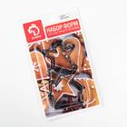 Набор форм для вырезания печенья Доляна «Человечек, домик», 7×13 см, 6 шт - Фото 5