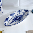 Селёдочница фарфор «Цветок», 27×13×2 см, гжель - Фото 3