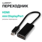 Переходник Luazon, HDMI (f) - mini DisplayPort (m) - фото 31093147