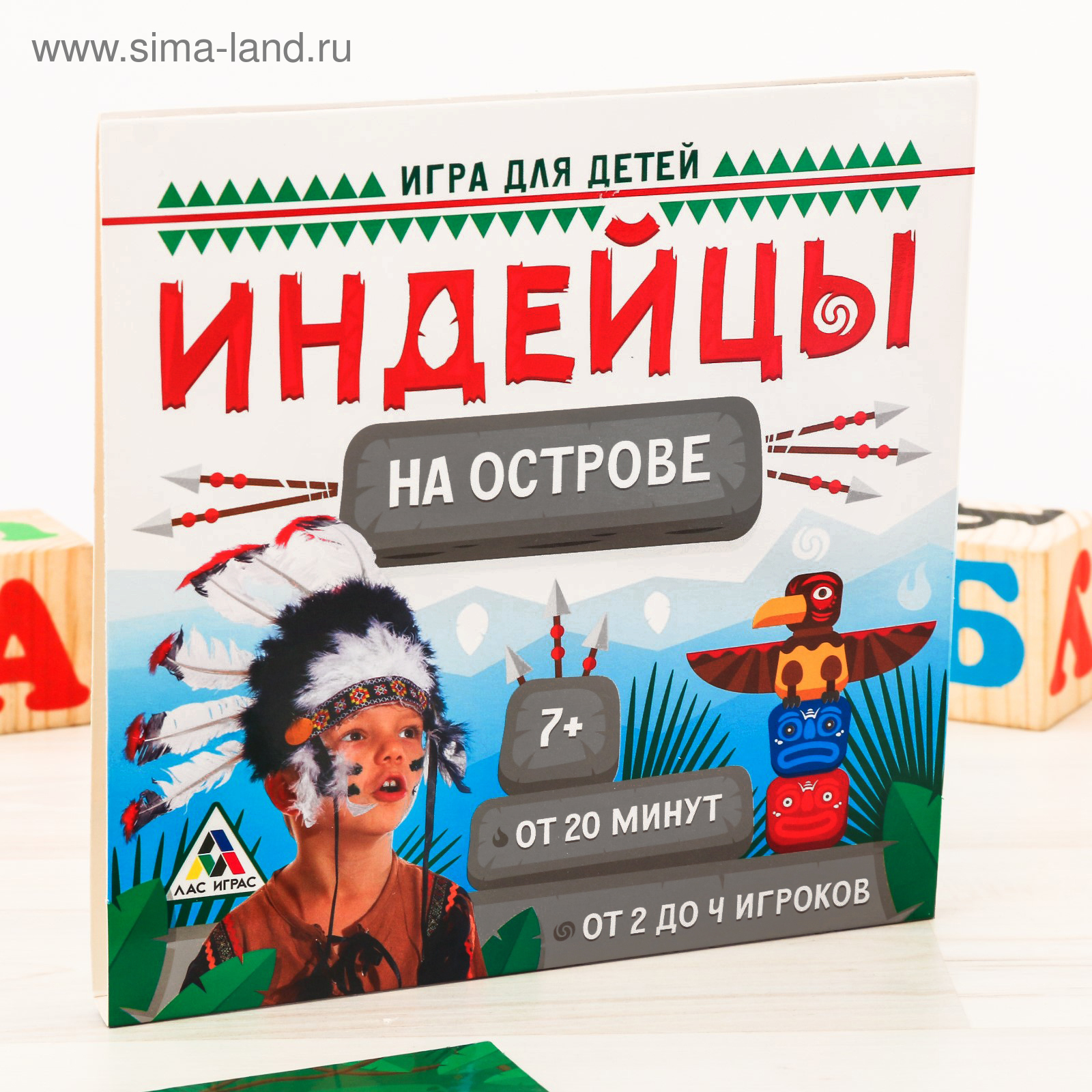 Настольная игра «Индейцы на острове»