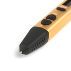 3D ручка SPIDER PEN PRO, ABS, PLA и UNID Pro, цвет: белое золото (+ 2 цвета пластика) - Фото 4