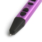 3D ручка SPIDER PEN PRO, ABS, PLA и UNID Pro, цвет: нежно сиреневый (+ 2 цвета пластика) - Фото 4
