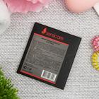 Салфетки для лица Sensicare матирующие, 80 шт. - Фото 2