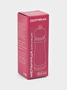 Мельница для специй Доляна «Дуновение леса», 12.5×4.5 см, керамический механизм, бежевая - Фото 5