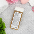 Воск в картриджах Carelax «Натуральный», 100 мл - Фото 2