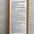 Воск в картриджах Carelax «Натуральный», 100 мл - Фото 3