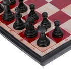Шахматы "Классические", на магните, 24 х 24 см - фото 4478808