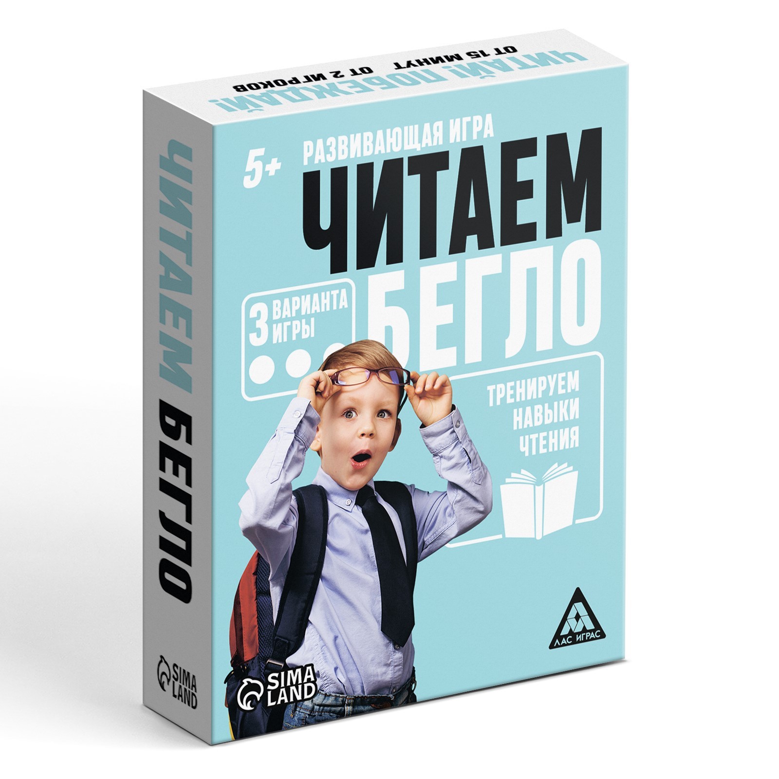 Развивающая игра «Читаем бегло» (2920293) - Купить по цене от 160.00 руб. |  Интернет магазин SIMA-LAND.RU