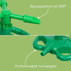 Распылитель 3-лепестковый, штуцер под шланг 1/2", пластик, Greengo - Фото 3