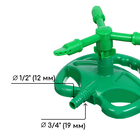 Распылитель 3-лепестковый, штуцер под шланг 1/2", пластик, Greengo - Фото 5