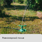 Распылитель 3-лепестковый, штуцер под шланг 1/2", пластик - Фото 6