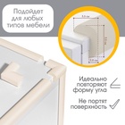 Лента защитная для углов мебели Крошка Я, 2 м, ширина 3.5 см, L-профиль, бежевый - Фото 2