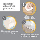 Лента защитная для углов мебели Крошка Я, 2 м, ширина 3.5 см, L-профиль, бежевый - Фото 3