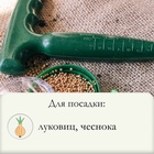 Конус посадочный, с разметкой, длина 17 см, пластик - Фото 5