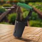 Сажалка для луковичных растений, длина 24 см, пластиковая ручка - Фото 2