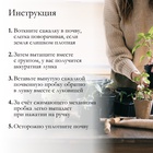 Сажалка для луковичных растений, длина 24 см, пластиковая ручка - Фото 4