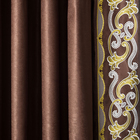 Комплект штор «Валери», размер 200 х 270 см, коричневый - Фото 2
