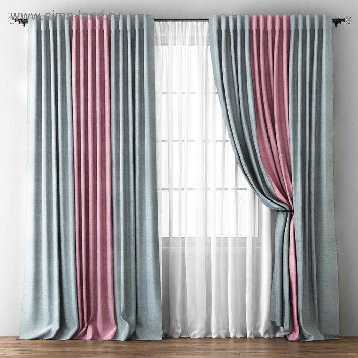 Комплект штор «Кирстен», размер 170 х 270 см, серый / розовый - Фото 1