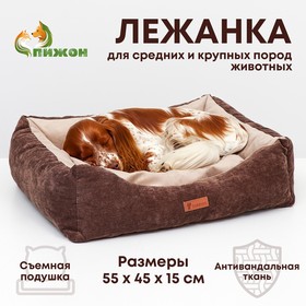 Лежанка со съемным чехлом,  мебельная ткань, поролон, 55 х 45 х 15 см 3440298