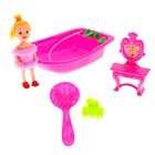 Кукла "Малышка в ванне", с аксессуарами - Фото 1