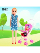 Кукла-модель «Мама с дочкой» с коляской, МИКС - Фото 8