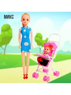 Кукла-модель «Мама с дочкой» с коляской, МИКС - Фото 9