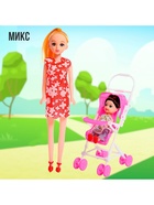 Кукла-модель «Мама с дочкой» с коляской, МИКС - Фото 11