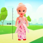 Кукла-модель «Мама с дочкой» с коляской, МИКС - Фото 3