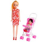 Кукла-модель «Мама с дочкой» с коляской, МИКС - Фото 4