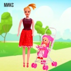 Кукла-модель «Мама с дочкой» с коляской, МИКС - фото 3654163