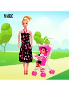 Кукла-модель «Мама с дочкой» с коляской, МИКС - Фото 4