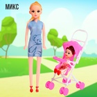 Кукла-модель «Мама с дочкой» с коляской, МИКС - фото 3654165