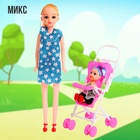 Кукла-модель «Мама с дочкой» с коляской, МИКС - Фото 10