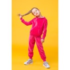 Костюм спортивный для девочки, рост 128 цвет розовый 250 - Фото 2