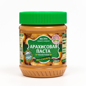 Арахиовая паста АЗБУКА ПРОДУКТОВ экстра, без сахара, 340 г