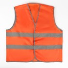 Жилет светоотражающий "Автомобилист", XL, оксфорд, оранжевый, ГОСТ - Фото 1