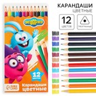 Цветные карандаши, 12 цветов, трехгранные, «Смешарики» - Фото 1