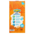 Цветные карандаши, 12 цветов, трехгранные, «Смешарики» - Фото 8