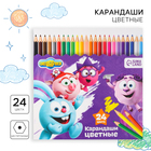 Цветные карандаши, 24 цвета, шестигранные, Смешарики - фото 318071968