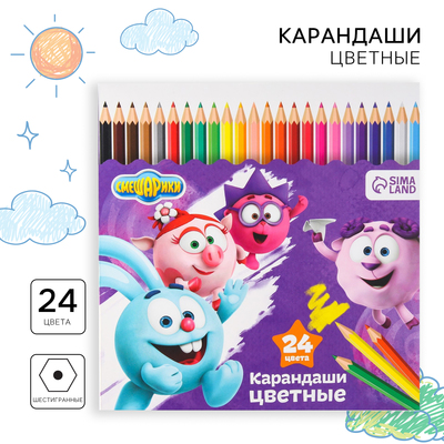 Карандаши 24 цвета, заточенные, шестигранные, картонная упаковка, европодвес, "Друзья", Смешарики