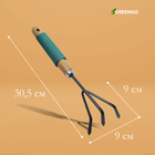 Рыхлитель Greengo, длина 30.5 см, 3 зубца, деревянная ручка с поролоном - Фото 2