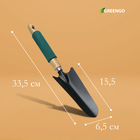 Совок посадочный Greengo, длина 33,5 см, ширина 6,5 см, деревянная ручка с поролоном - Фото 2