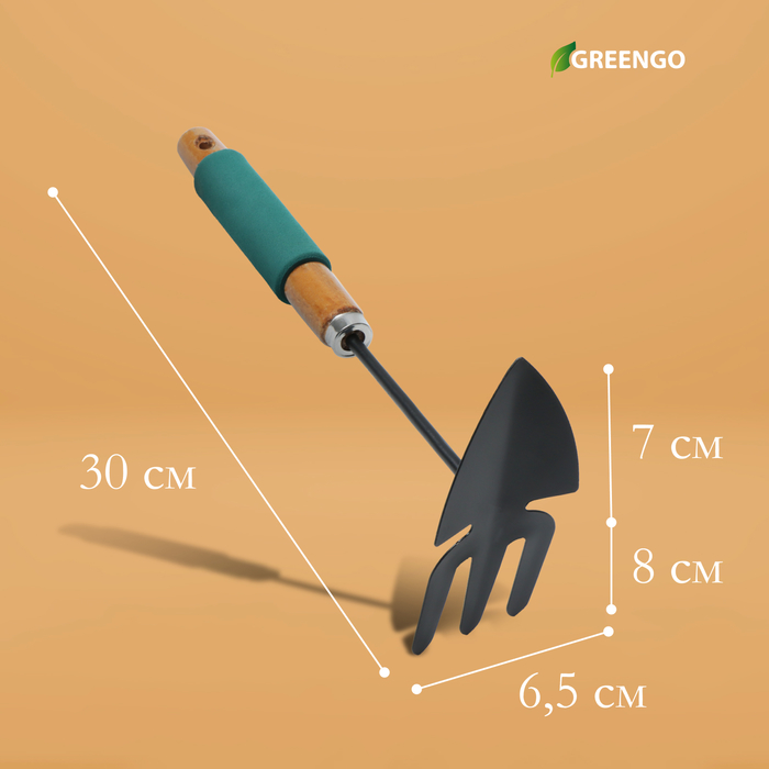Мотыжка комбинированная Greengo, длина 30 см, деревянная ручка с поролоном - фото 1893703215