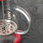 Чайник заварочный френч - пресс «Келли», 1 л, цвет красный - Фото 4