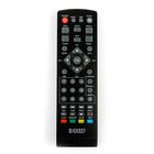 Приставка для цифрового ТВ "Эфир" HD-515, FullHD, DVB-T2, HDMI, RCA, USB, черная - Фото 4