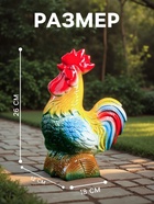 Садовая фигура из гипса «Петух на бревне», 26×12×18 см - Фото 2