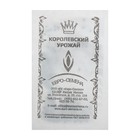 Семена Лук "Русский зимний" батун, б/п, 1 гр. - Фото 1