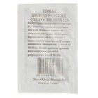 Семена Томат "Волгоградский Скороспелый 323" низкорослый, б/п, 0,1 гр. - Фото 1